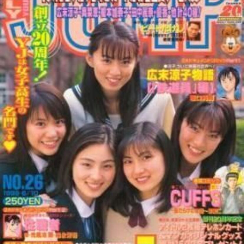 「制コレ」（全国女子高生制服コレクション）出身の芸能人が大好き！！