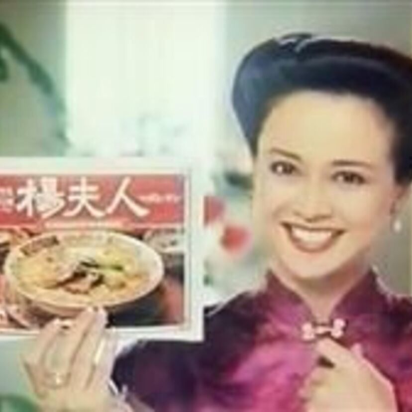 漂う高級感「楊夫人（マダムヤン）」