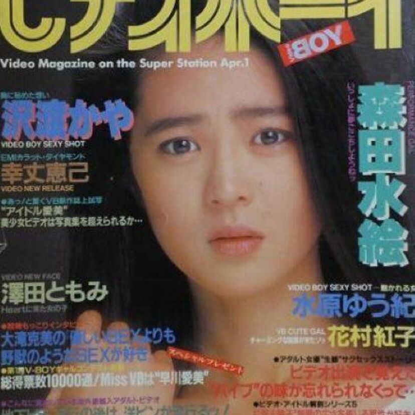 【岩本千春】アイドルとして活動されて女優に転向！その活躍ぶりやかつて披露した官能シーンなどもピックアップ！