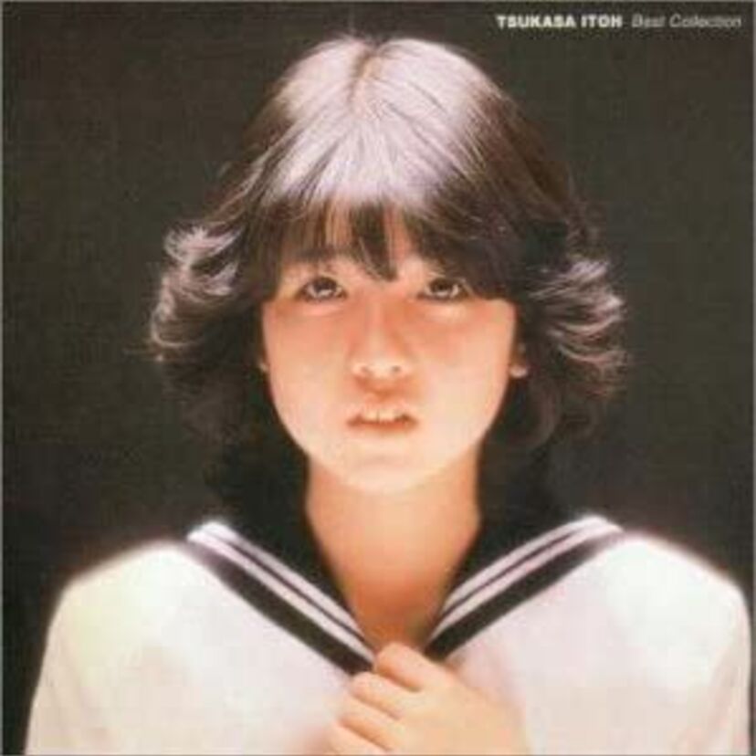 伊藤つかさの現在は？3年B組金八先生の出演者の中では加藤優役の直江喜一と仲が良かった？