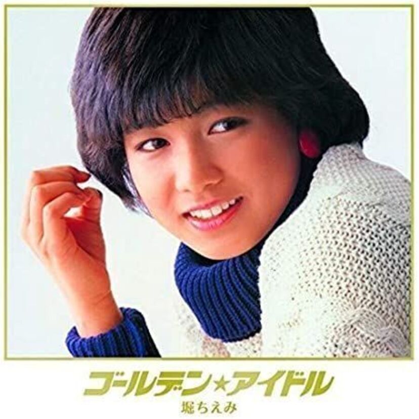 堀ちえみのアイドル時代の活躍と電撃引退の理由とは？【花の82年組】