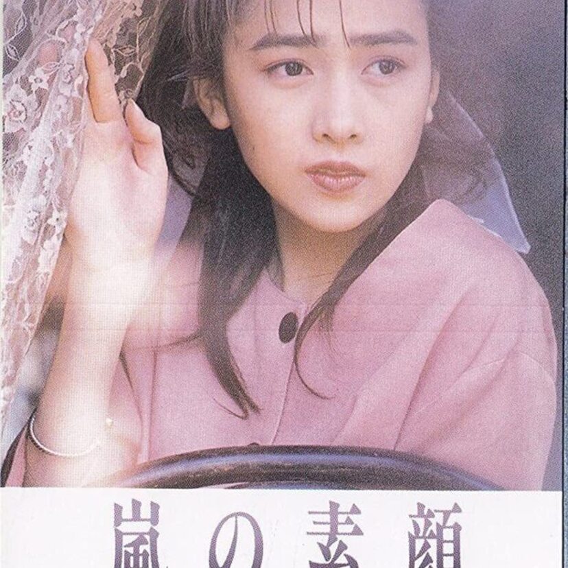 おニャン子クラブから実力派歌手へ！工藤静香さんのヒット曲まとめ