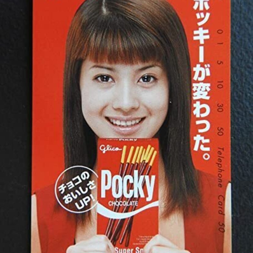 リアルバービー人形と呼ばれた「吉川ひなの」90年代CMまとめ