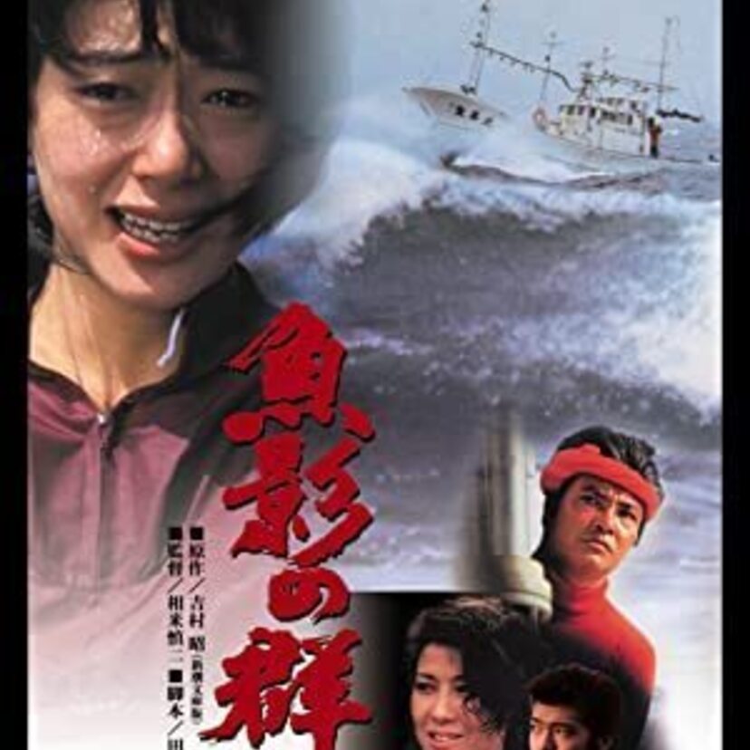 前張りなしの演技でまさか本番なのでは？と噂された映画4選