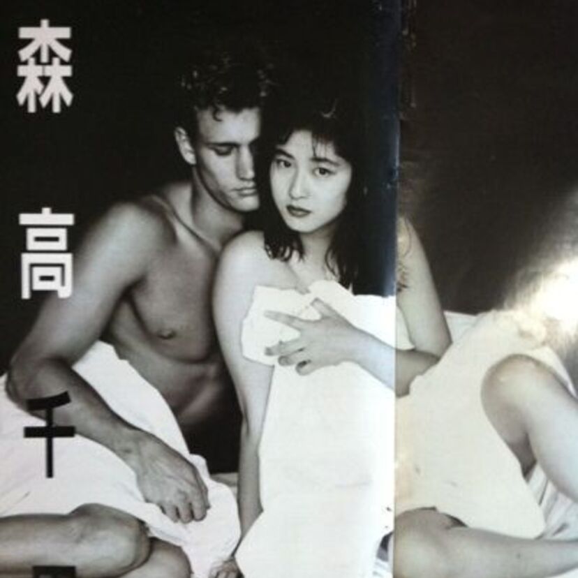 おばさん森高千里の現在と過去の真実を検証