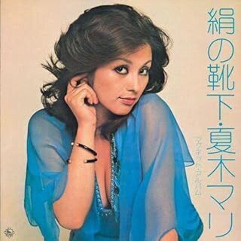 昭和のセクシー歌謡・エロかった女性歌手