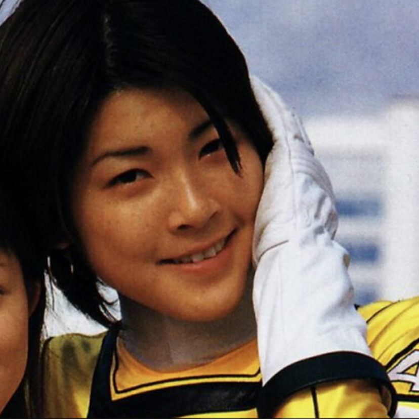 【追悼】僅か46歳で亡くなった「激走戦隊カーレンジャー」のイエローレーサー『本橋由香』！！