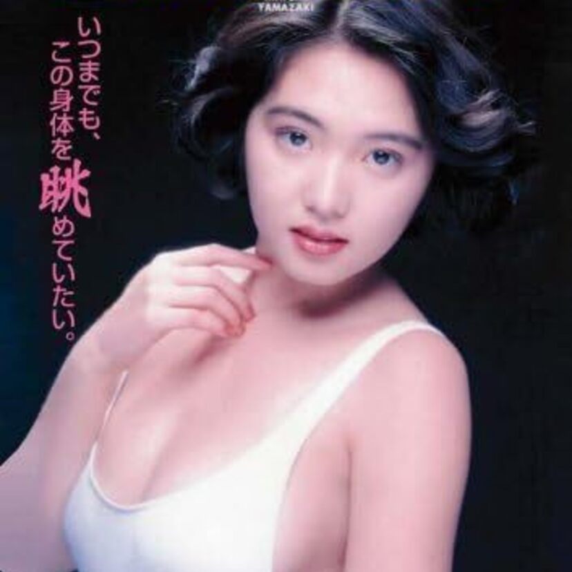 【おニャン子クラブ】そんなメンバーいた？知る人ぞ知る！隠れた美少女おニャン子！