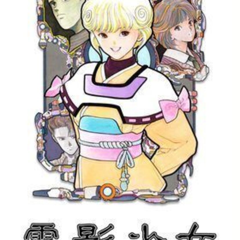 【電影少女】女の尻を描かせたら日本一と言われている桂正和の代表作とも言える少年マンガです。