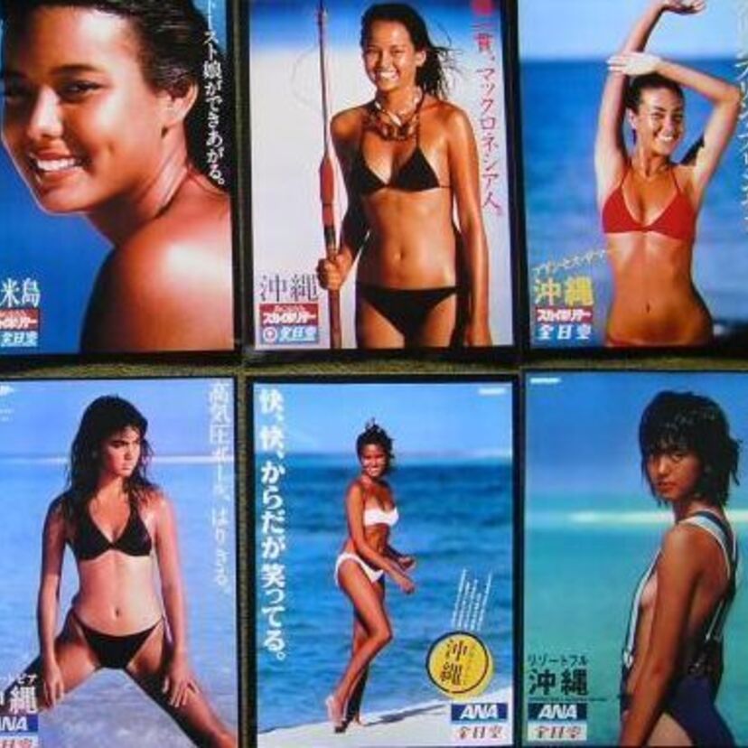 全日空･沖縄キャンペーンガール【ANA･歴代水着キャンギャル】画像まとめ