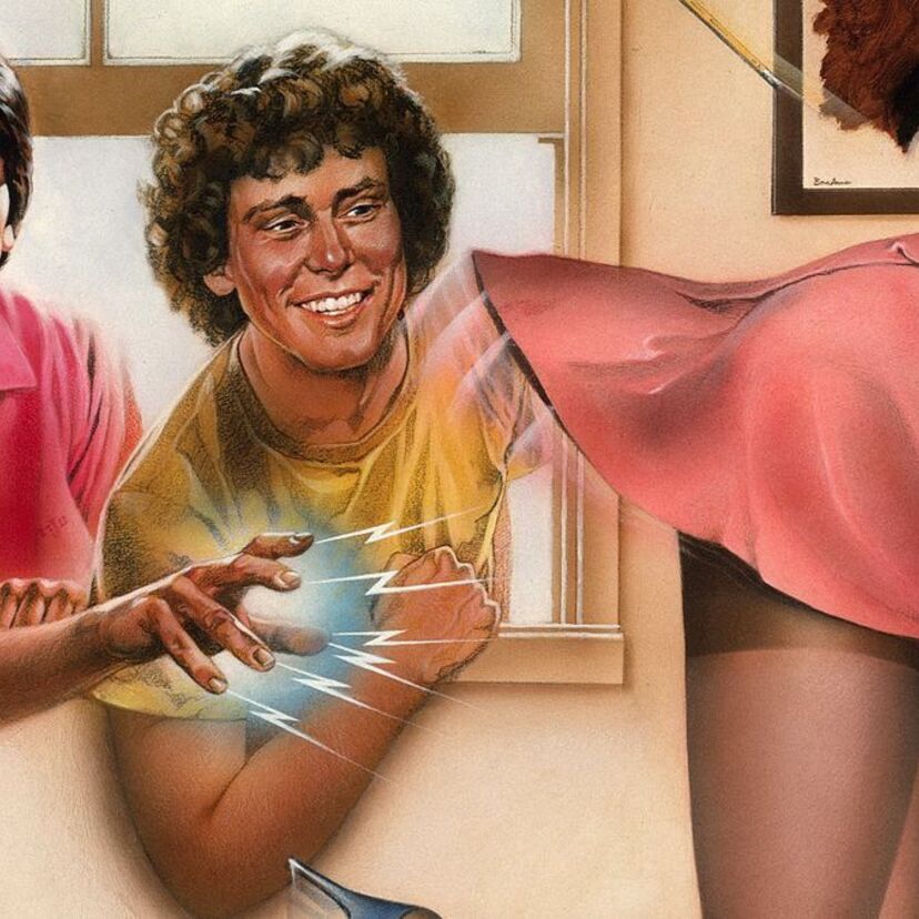 映画『超能力学園Z』お色気満載！超能力を使ったギャグコメディー。