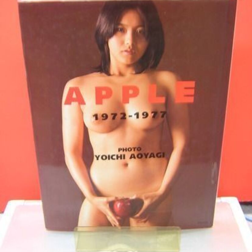 麻田奈美 『りんごヌード』今よみがえる！青春の記録