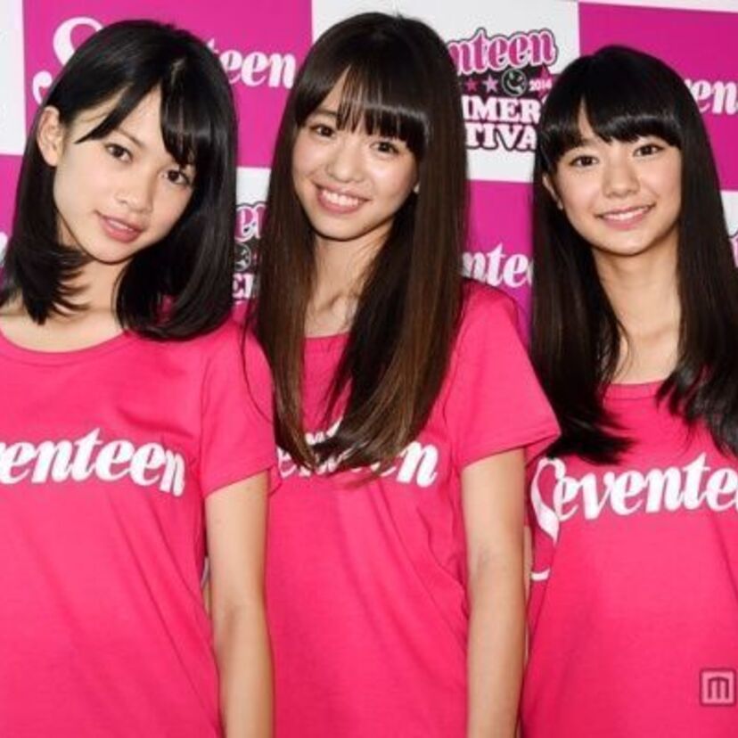 木村カエラや北川景子などを輩出したミスセブンティーンオーディション（集英社）の歴代美少女まとめ