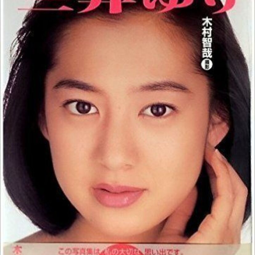 清楚な三井ゆりの水着姿をお届け！河北麻友子に似ている説も検証！