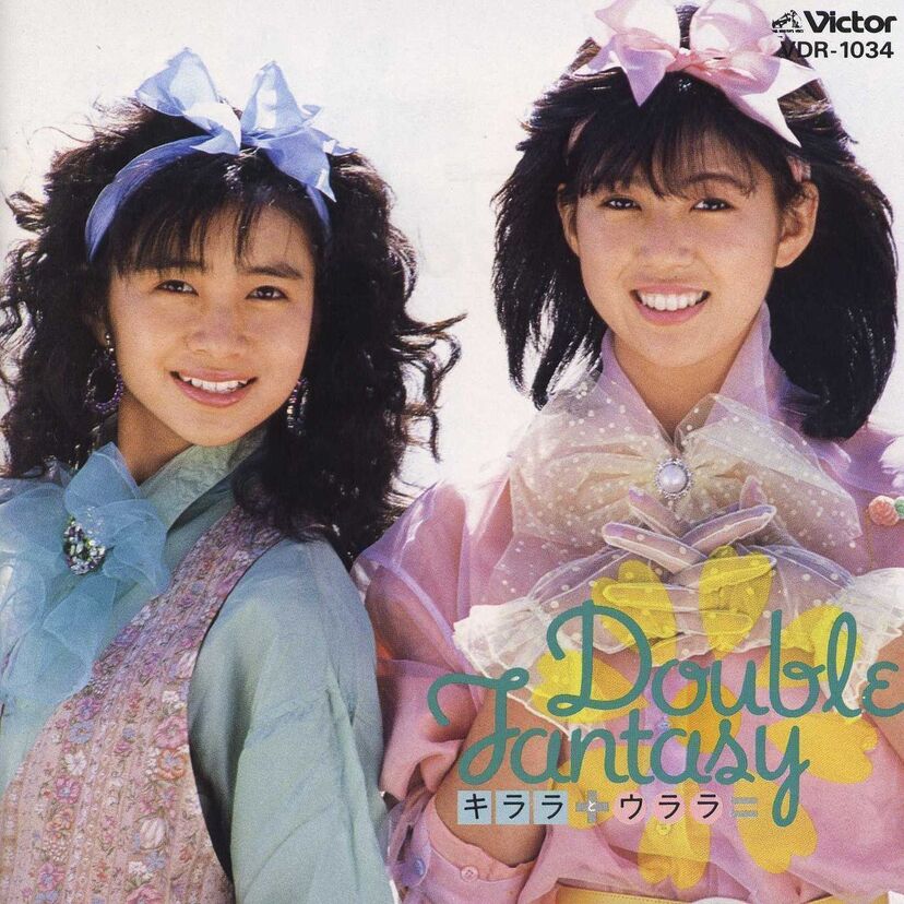 『キララとウララ』斬新なテクノ歌謡でデビューした美少女アイドル・デュオ