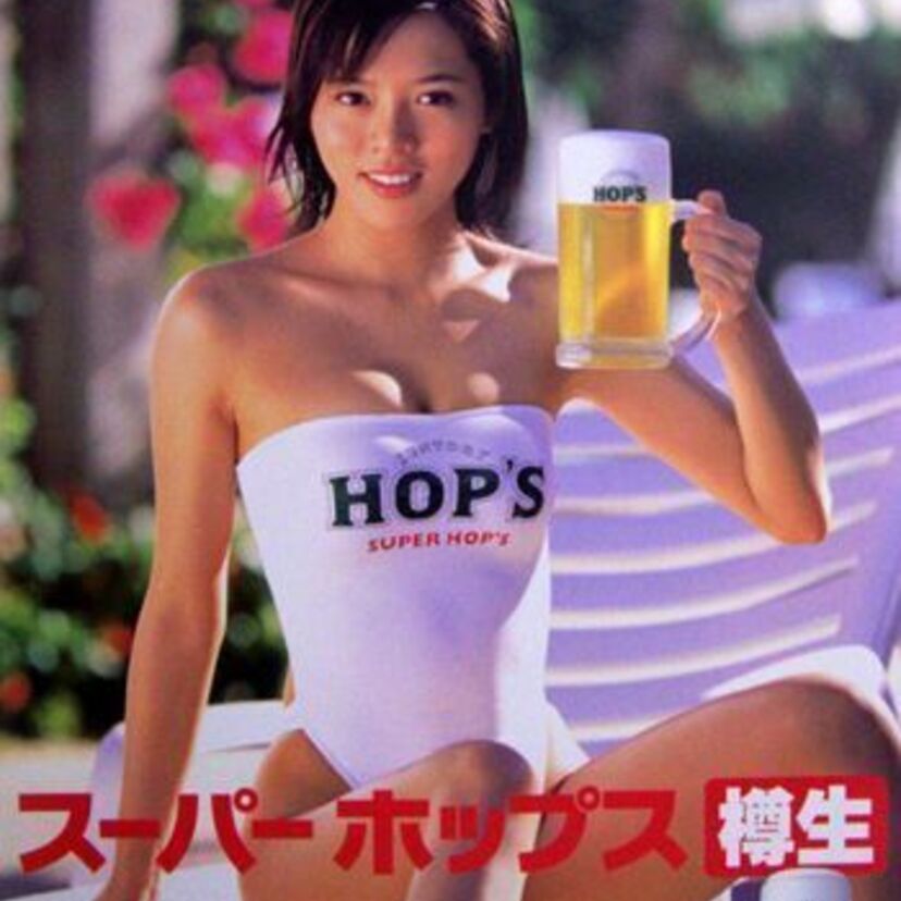 夏だ！ビールだ！サントリービールの歴代キャンペーンガール【画像まとめ】