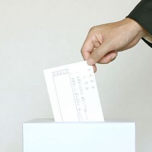 ミドルエッジ総選挙