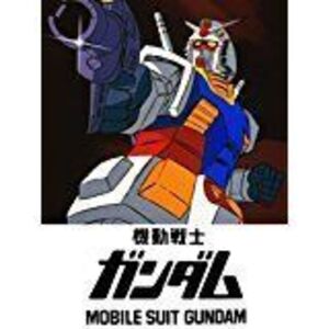 ガンダム